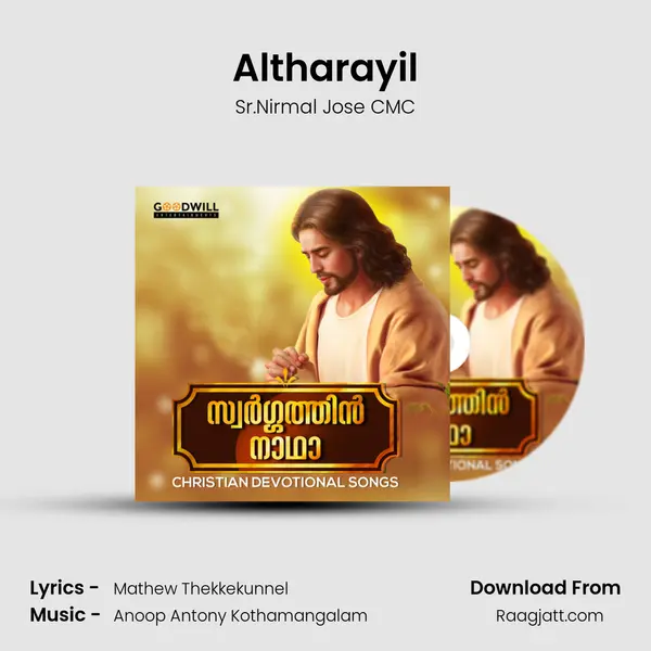 Altharayil - Sr.Nirmal Jose CMC album cover 