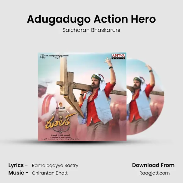 Adugadugo Action Hero - Saicharan Bhaskaruni album cover 