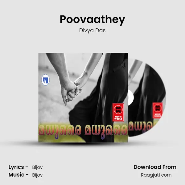 Poovaathey mp3 song