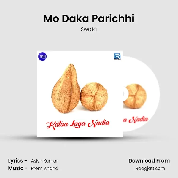 Mo Daka Parichhi mp3 song