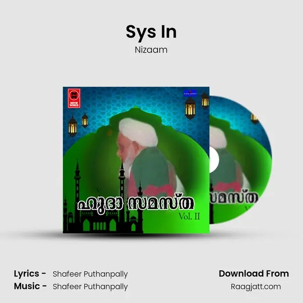 Sys In - Nizaam album cover 