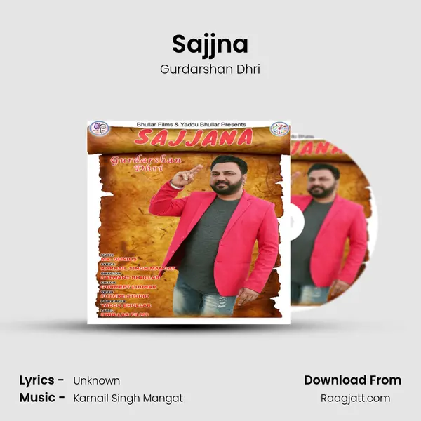 Sajjna mp3 song