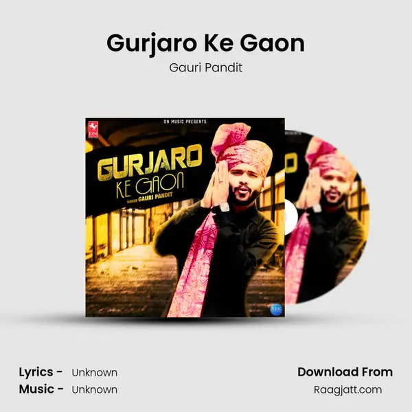 Gurjaro Ke Gaon mp3 song