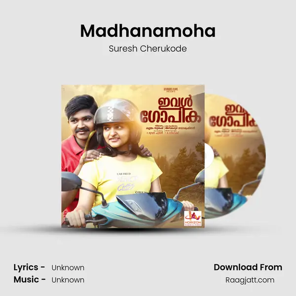 Madhanamoha - Suresh Cherukode album cover 