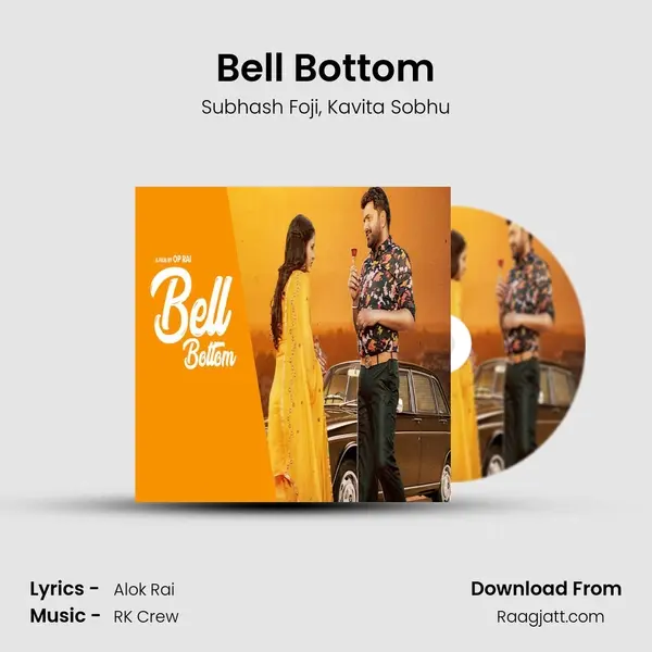 Bell Bottom - Subhash Foji album cover 