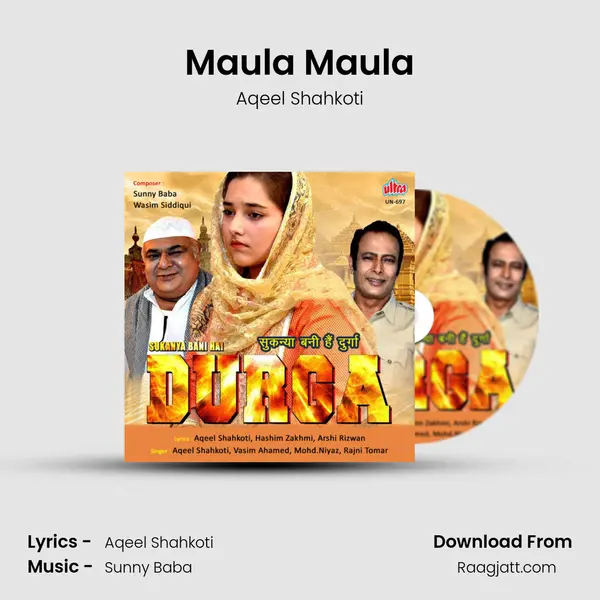 Maula Maula mp3 song