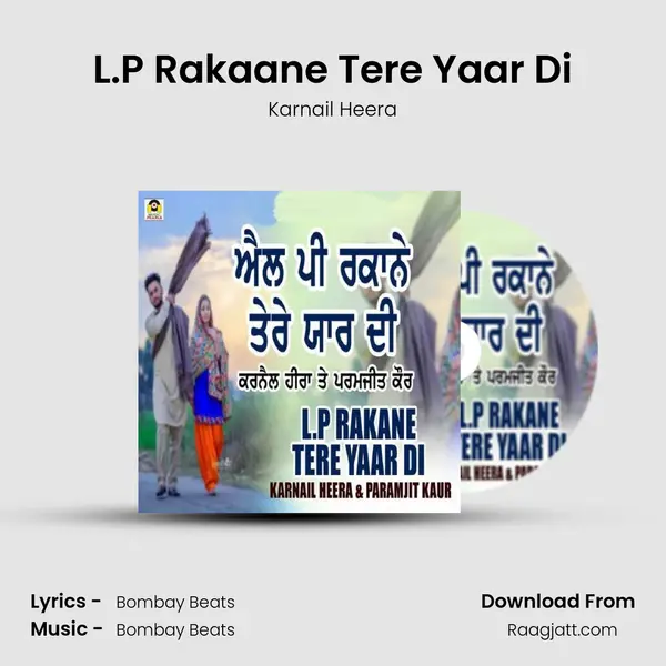 L.P Rakaane Tere Yaar Di - Karnail Heera album cover 