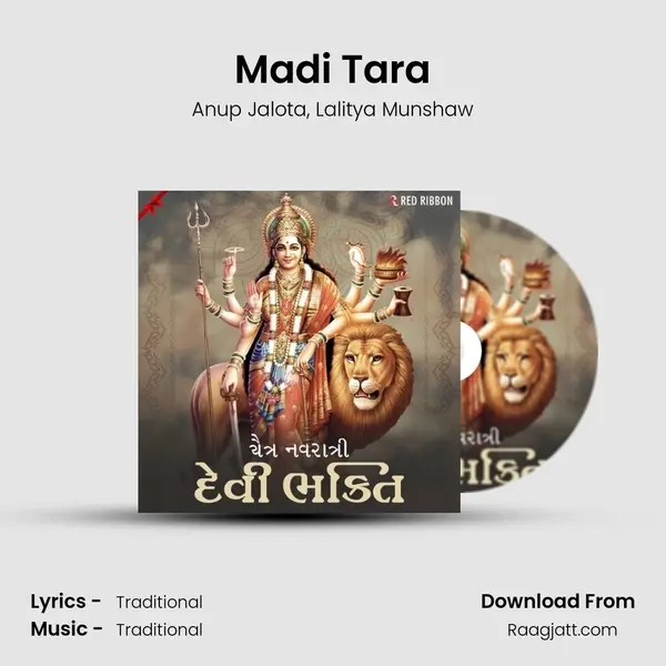 Madi Tara - Anup Jalota album cover 