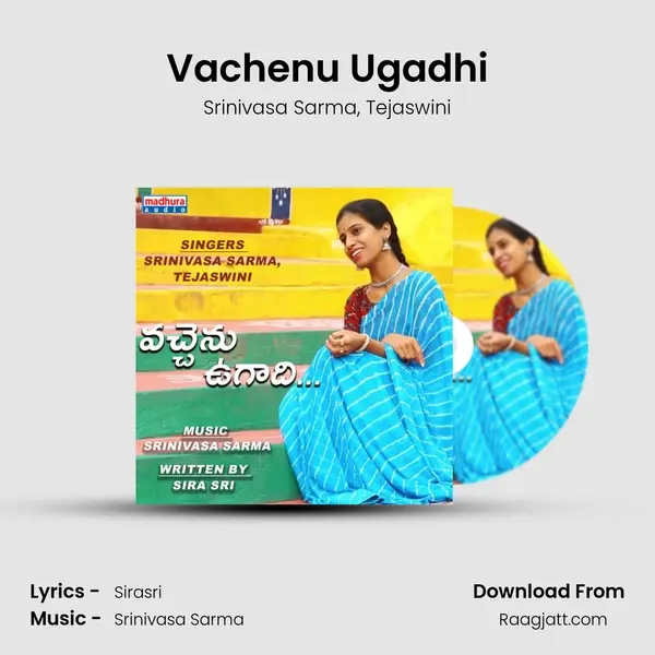 Vachenu Ugadhi mp3 song