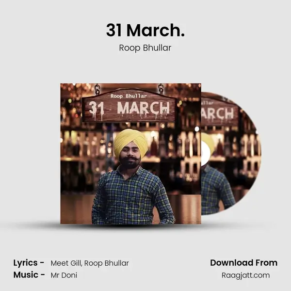 31 March. mp3 song