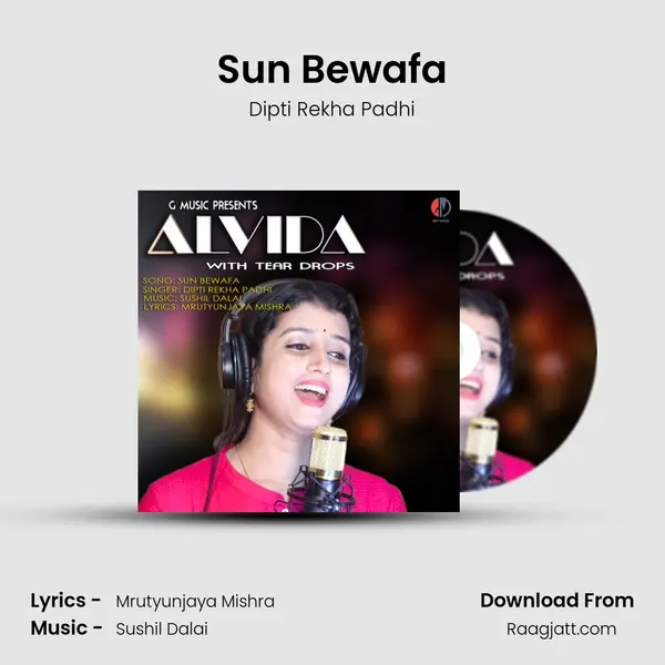 Sun Bewafa - Dipti Rekha Padhi album cover 