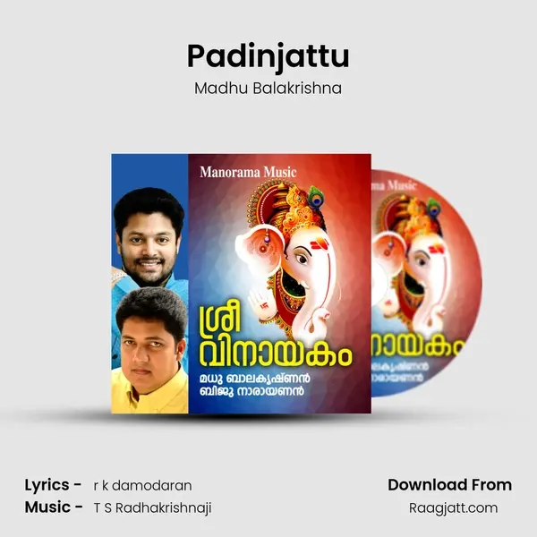 Padinjattu mp3 song