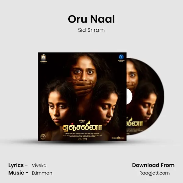 Oru Naal - Sid Sriram album cover 