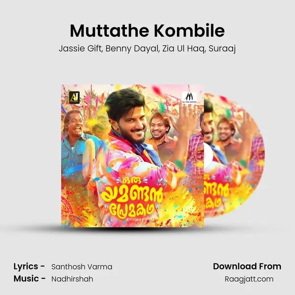 Muttathe Kombile - Jassie Gift album cover 