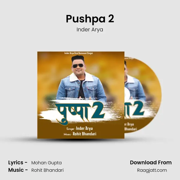 Pushpa 2 mp3 song