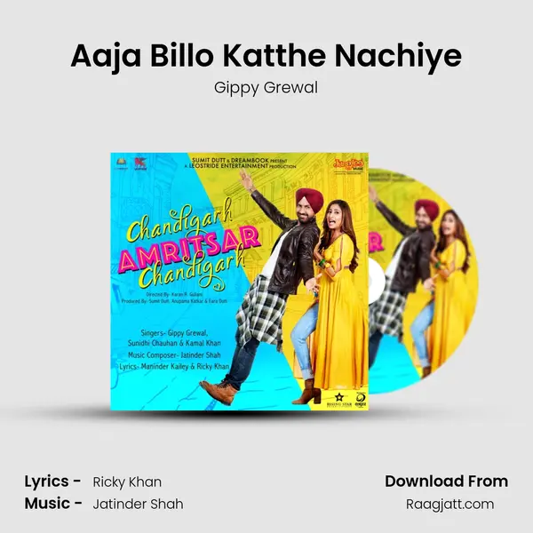 Aaja Billo Katthe Nachiye mp3 song