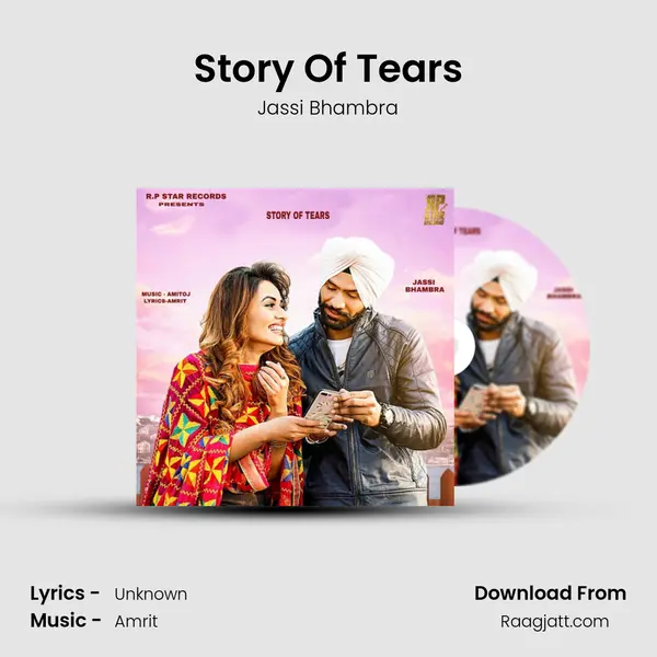 Story Of Tears mp3 song