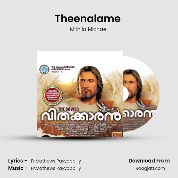 Theenalame (Prayer Dance) - Mithila Michael album cover 