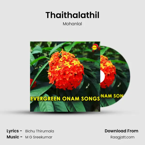 Thaithalathil - Mohanlal album cover 