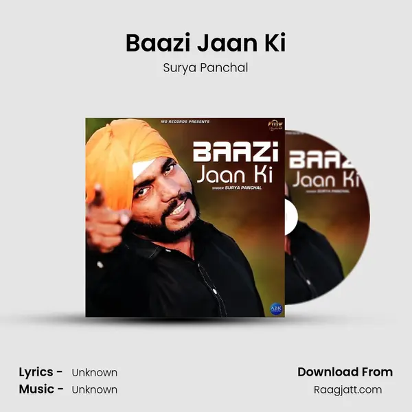 Baazi Jaan Ki mp3 song