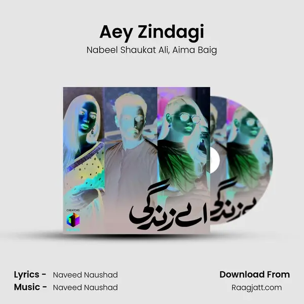 Aey Zindagi - Nabeel Shaukat Ali album cover 