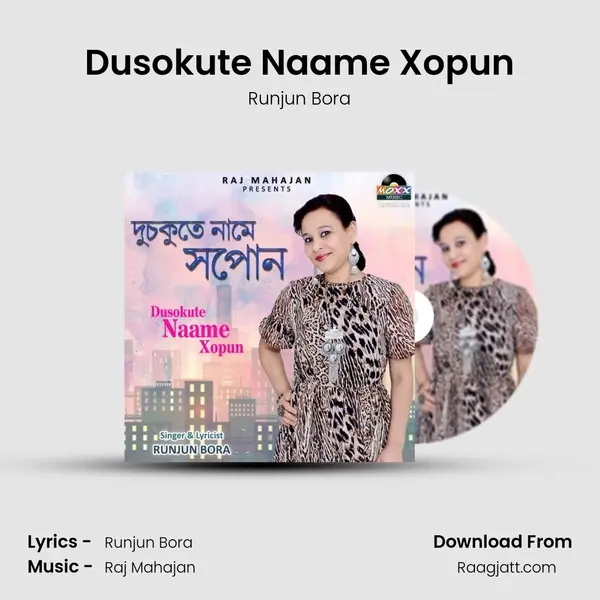 Dusokute Naame Xopun - Runjun Bora album cover 