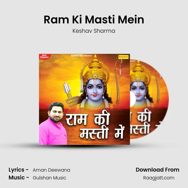 Ram Ki Masti Mein - Keshav Sharma album cover 