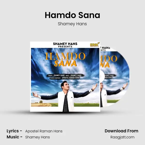 Hamdo Sana - Shamey Hans album cover 