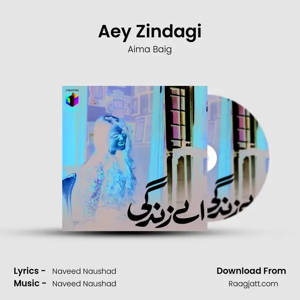 Aey Zindagi mp3 song