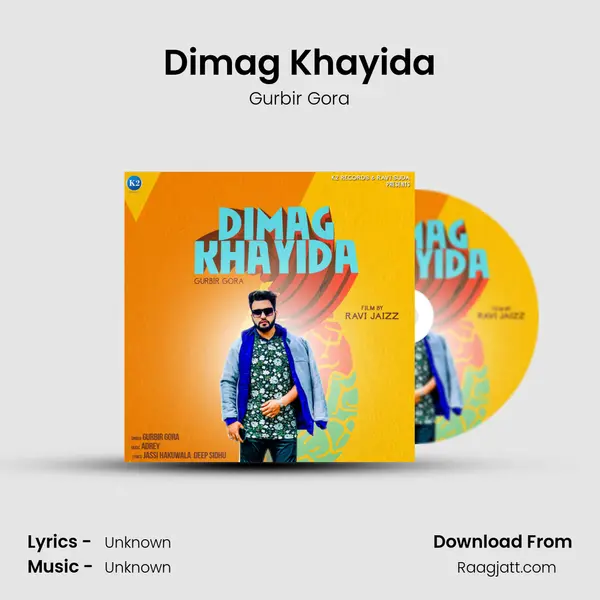 Dimag Khayida mp3 song