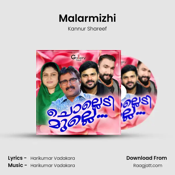 Malarmizhi - Kannur Shareef album cover 