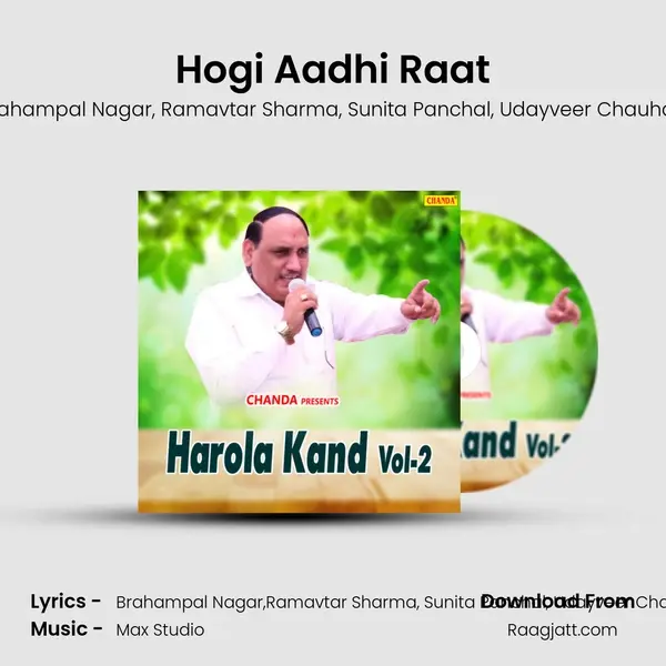 Hogi Aadhi Raat - Brahampal Nagar album cover 