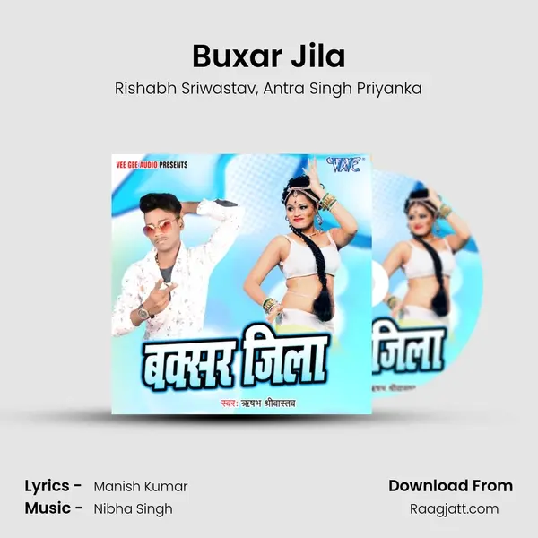 Buxar Jila mp3 song