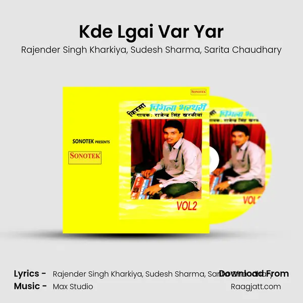 Kde Lgai Var Yar mp3 song