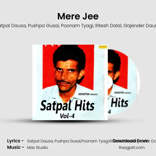 Mere Jee mp3 song