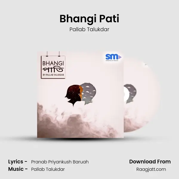 Bhangi Pati mp3 song