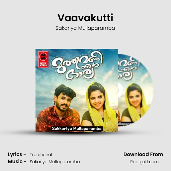 Vaavakutti mp3 song