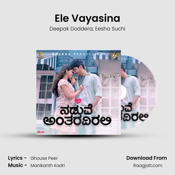 Ele Vayasina - Deepak Doddera album cover 