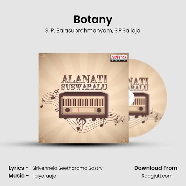 Botany - S. P. Balasubrahmanyam album cover 