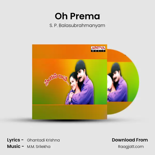 Oh Prema - S. P. Balasubrahmanyam album cover 