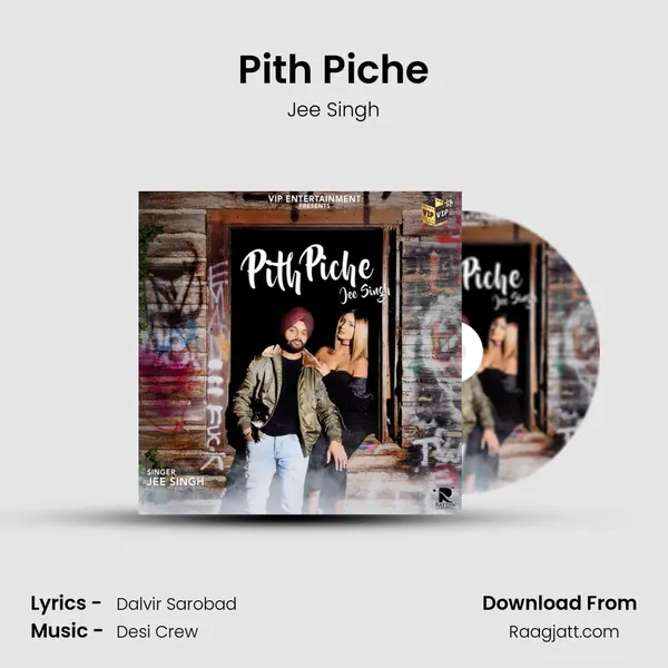 Pith Piche mp3 song