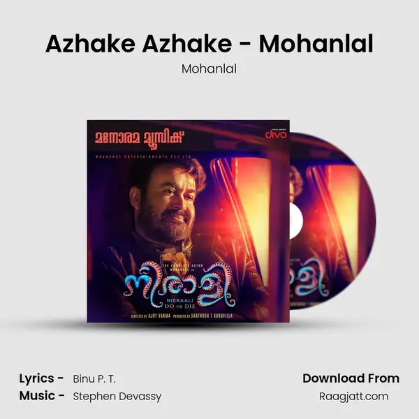 Azhake Azhake - Mohanlal - Mohanlal album cover 