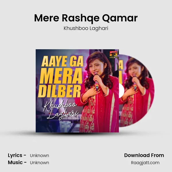 Mere Rashqe Qamar mp3 song