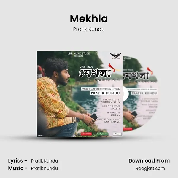 Mekhla mp3 song