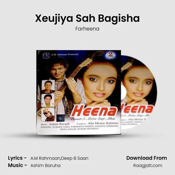 Xeujiya Sah Bagisha mp3 song