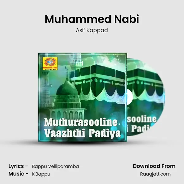 Muhammed Nabi - Asif Kappad album cover 