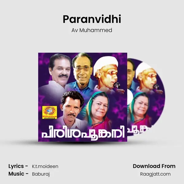 Paranvidhi - Av Muhammed mp3 song