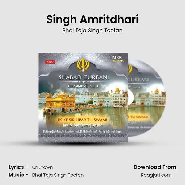 Singh Amritdhari - Bhai Teja Singh Toofan album cover 