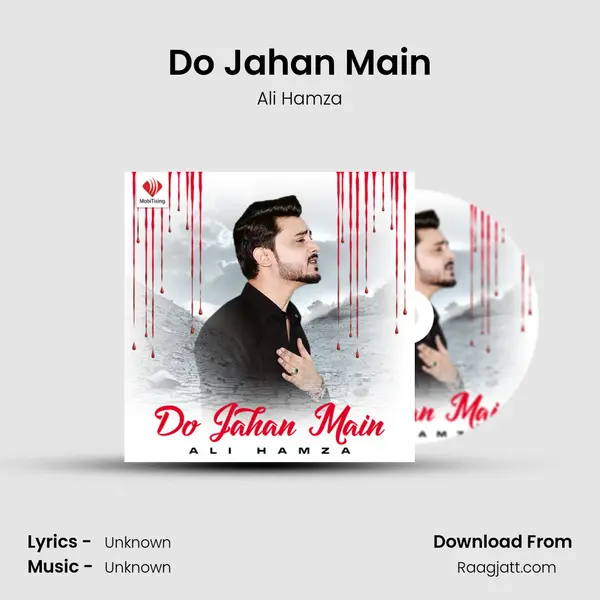 Do Jahan Main mp3 song