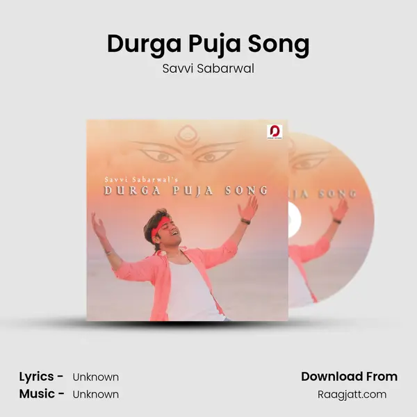 Durga Puja Song - Savvi Sabarwal album cover 